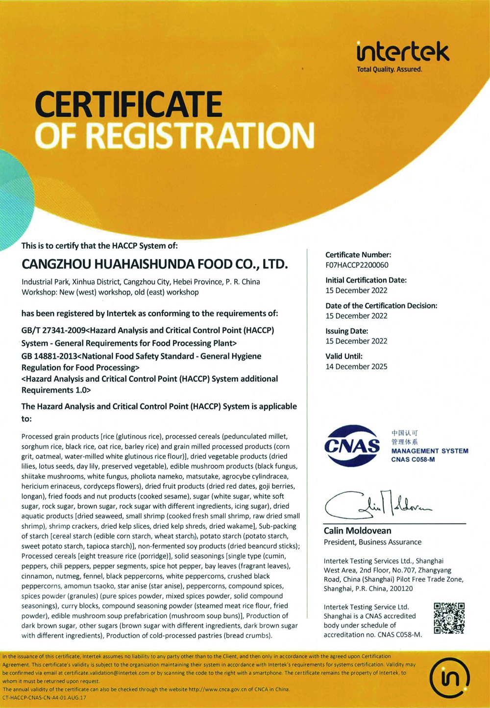 HACCP.jpg