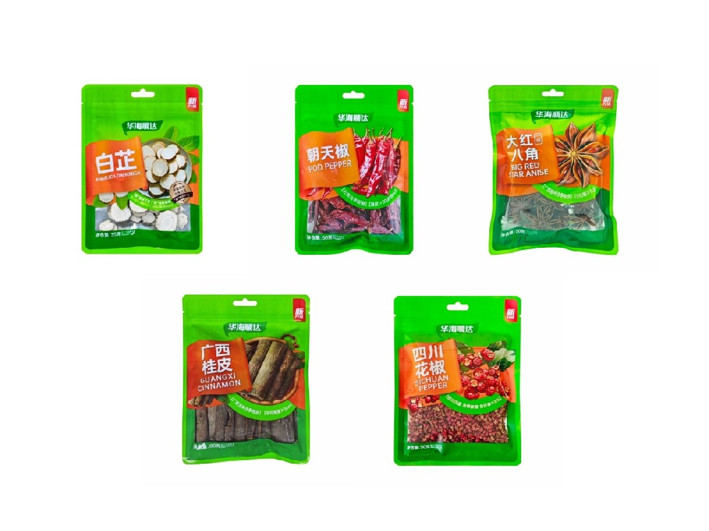 Bagged Single Spice Series