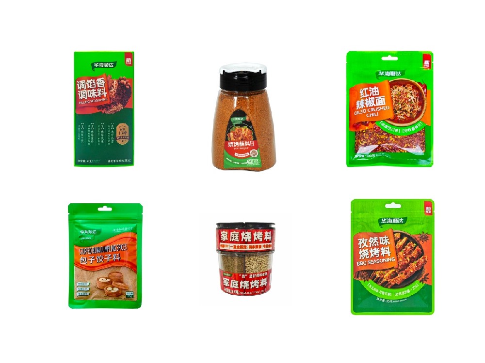 复合调味料系列