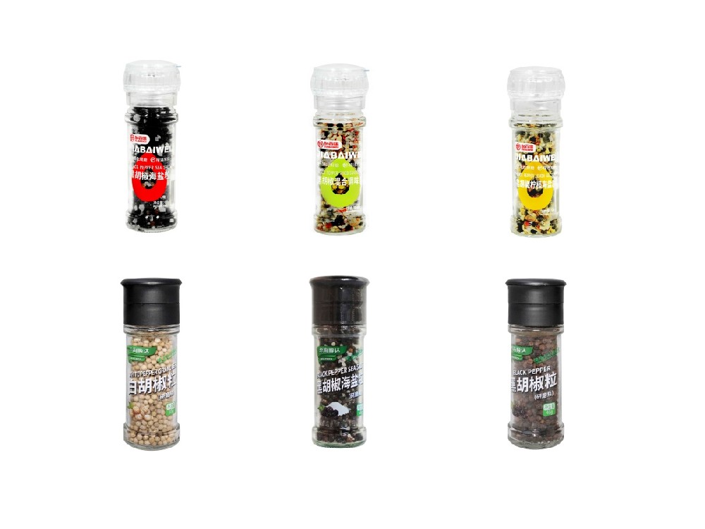 Grinding bottle series